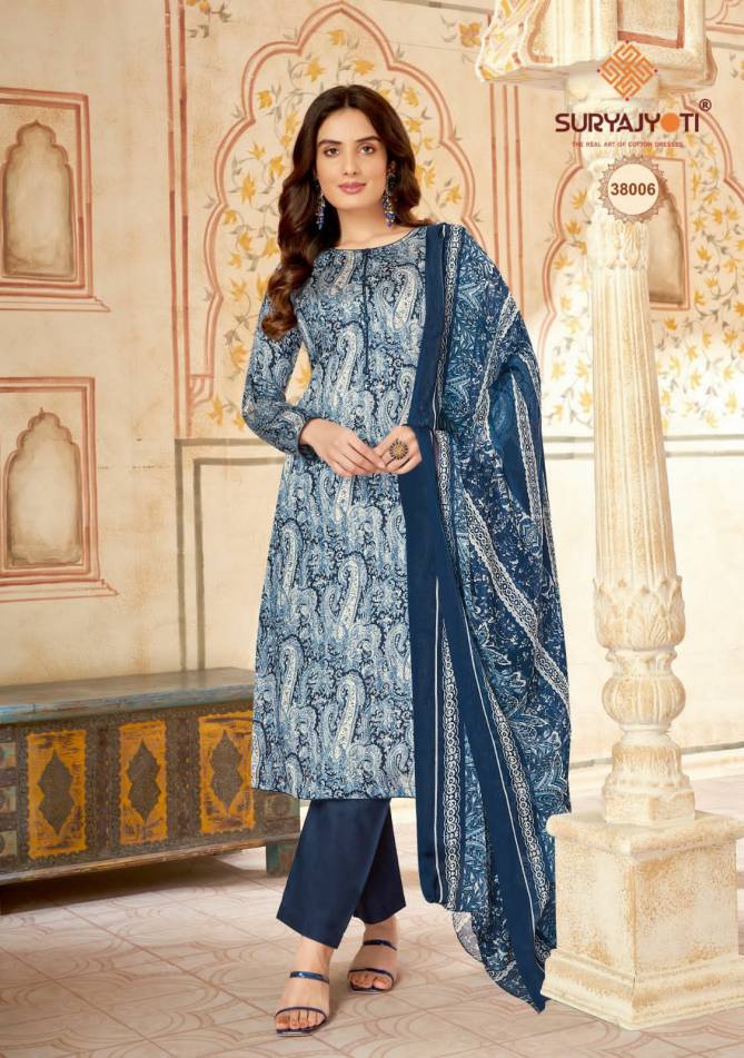 Naishaa Vol 38 By Suryajyoti Printed Cotton Dress Material Exporters in India
